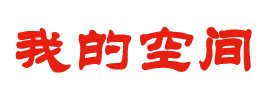 宿城区新闻网